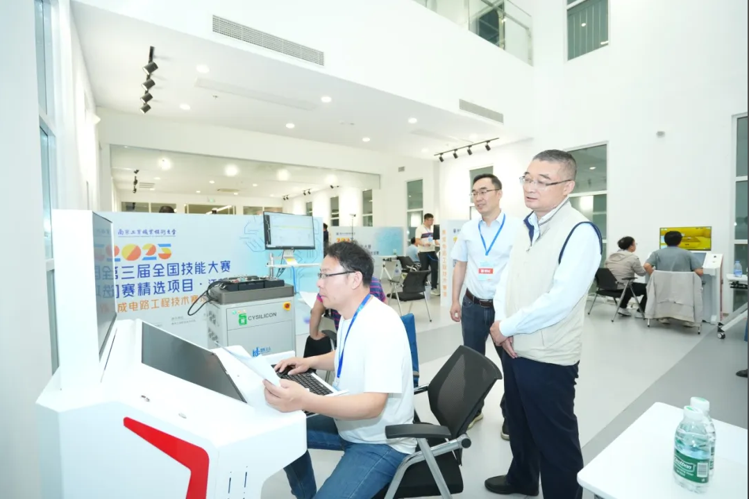 尊龙凯时人生就是搏助力第三届全国技能大赛江苏选拔赛两大赛项成功举办